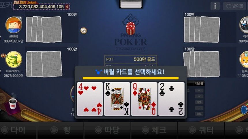한게임머니상 한게임모바일머니상 한게임클래식머니상 한게임머니시세 한게임머니구매 한게임머니판매 한게임머니현금화 한게임코인머니상 한게임환전상 한게임머니환전상 한게임모바일환전상한게임클래식환전상