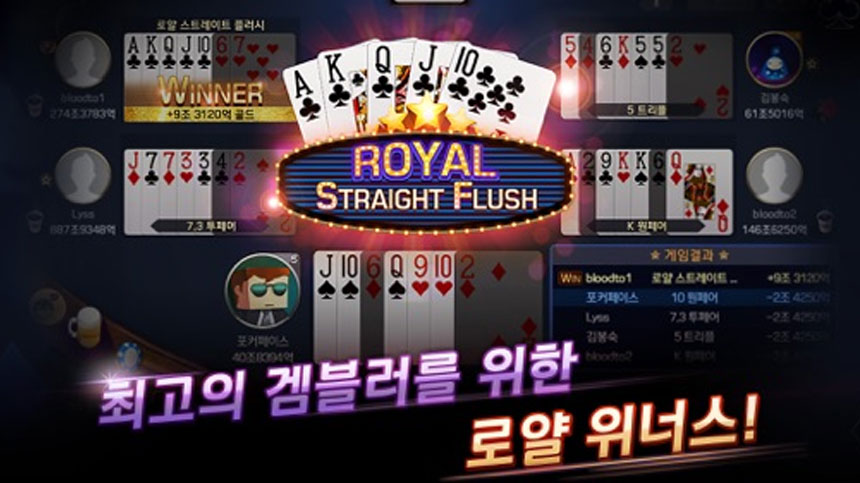 한게임머니상 한게임모바일머니상 한게임클래식머니상 한게임머니시세 한게임머니구매 한게임머니판매 한게임머니현금화 한게임코인머니상 한게임환전상 한게임머니환전상 한게임모바일환전상한게임클래식환전상