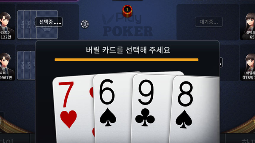 한게임머니상 한게임모바일머니상 한게임클래식머니상 한게임머니시세 한게임머니구매 한게임머니판매 한게임머니현금화 한게임코인머니상 한게임환전상 한게임머니환전상 한게임모바일환전상한게임클래식환전상