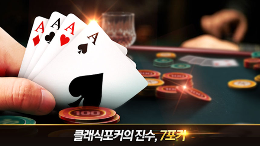 한게임머니상 한게임모바일머니상 한게임클래식머니상 한게임머니시세 한게임머니구매 한게임머니판매 한게임머니현금화 한게임코인머니상 한게임환전상 한게임머니환전상 한게임모바일환전상한게임클래식환전상